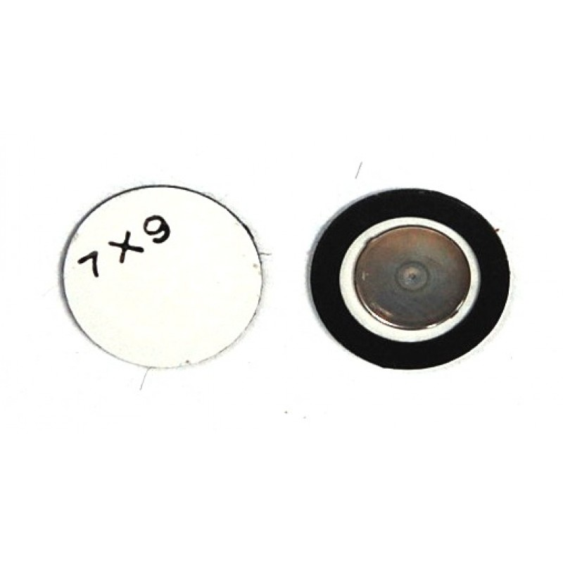 PULS-CS-SMD-0M3 Ultra low key